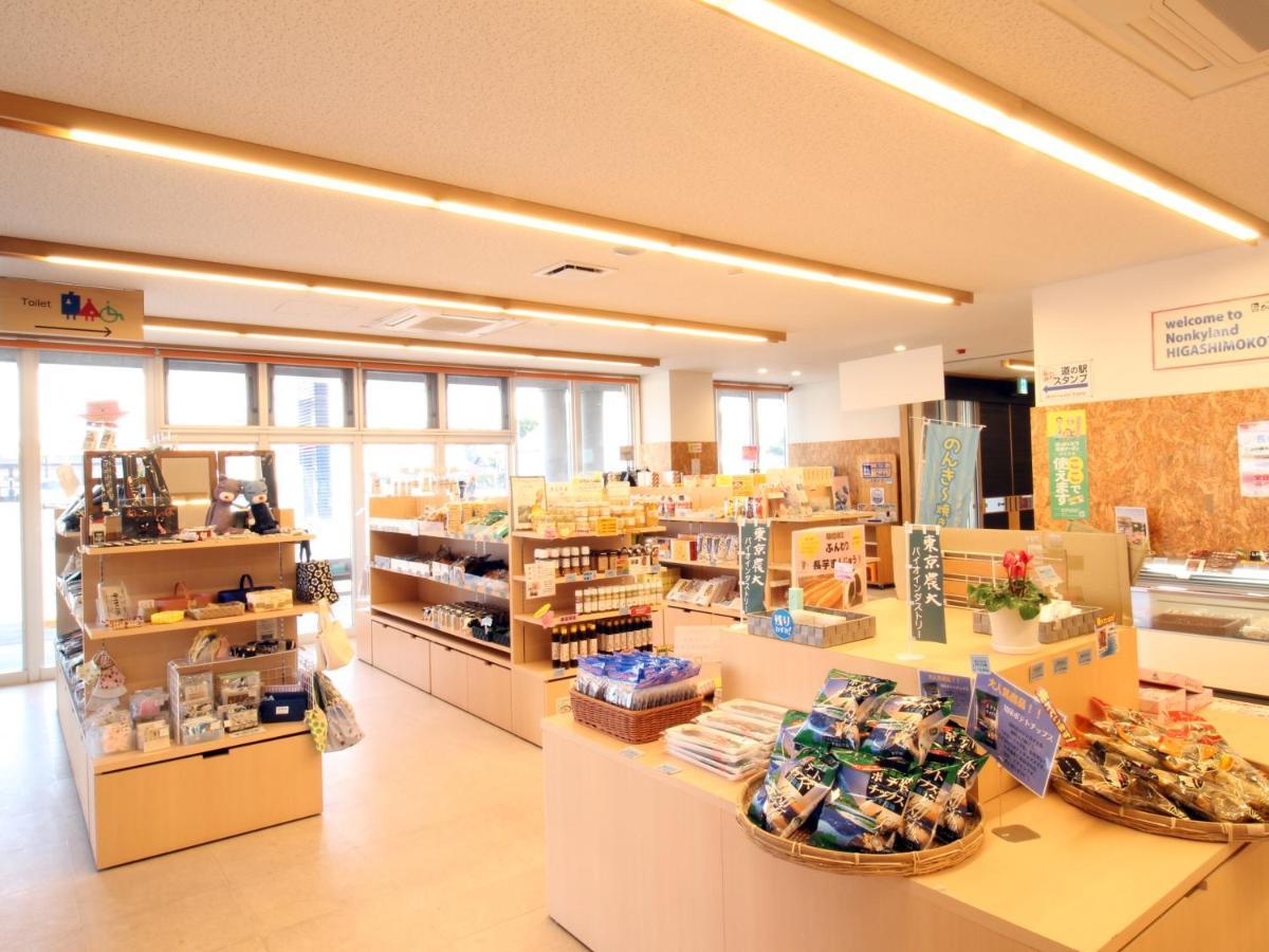 Hotel Higashimokoto Abashiri Exterior photo